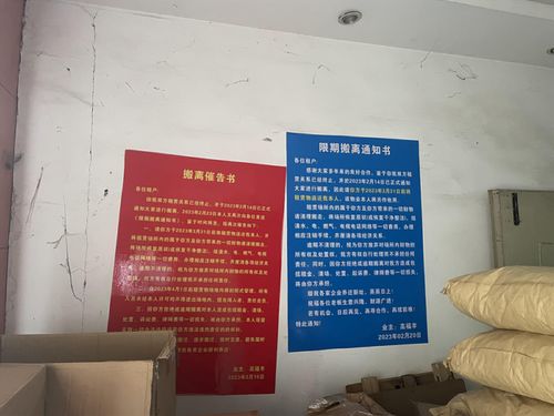 女孩充电遭电击面临截肢，实探深圳涉事适配器厂商 聚焦计算机软硬件及外围设备制造行业乱象